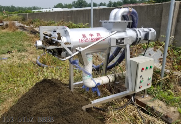 雞糞處理機 雞糞處理機